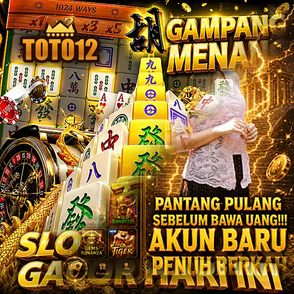 toto12 APK
